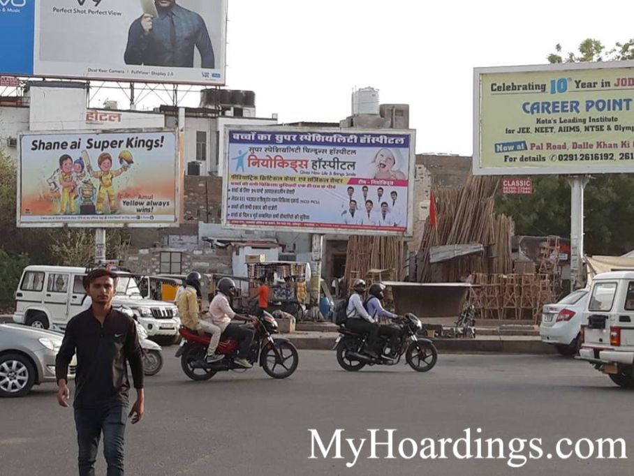 OOH Unipole Agency in India, Unipole Advertising in Main 12 Th Road Circle Jodhpur, Unipole Agency in Jodhpur